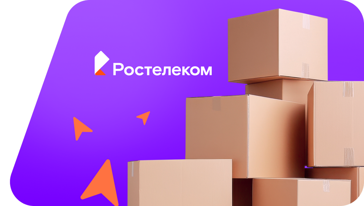 Переезд в новую квартирув деревня Сарчаки (Чувашская Республика)